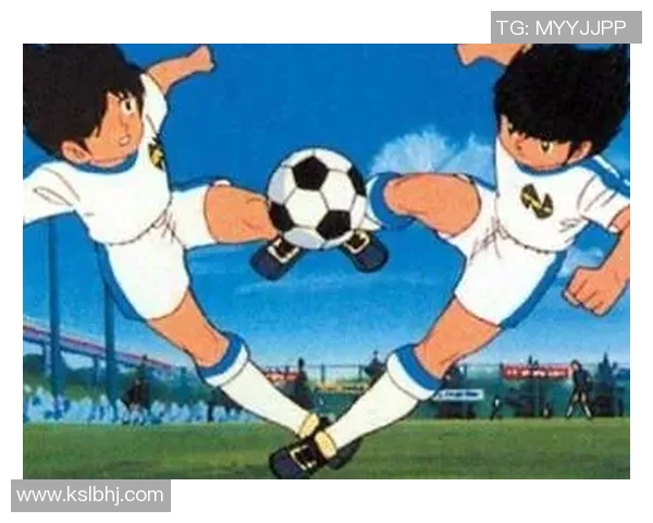 《足球小将传奇球星重聚：从大空翼到岬太郎的梦想与挑战》