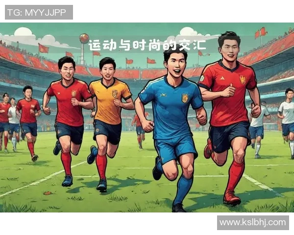 聚焦世界顶级足球球星全图展现绿茵场上的辉煌与荣耀瞬间